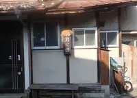 スナック麻胡の写真・動画_image_57961