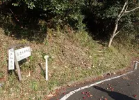 桜江町川戸高尾の写真・動画_image_57990