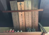 ゲストハウス和上屋（仮称）の写真・動画_image_58186