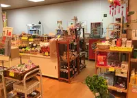 鹿島多久の湯の写真・動画_image_58276