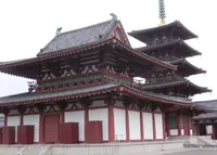 四天王寺【大阪】の写真・動画_image_58626