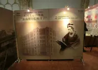 大同生命大阪本社ビルの写真・動画_image_59254