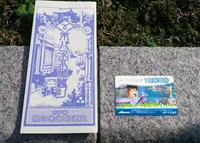 三宮神社の写真・動画_image_60673