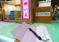 東京大神宮の写真・動画_image_62259