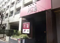 京王電鉄 高井戸駅の写真・動画_image_62653