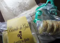 Castella do Paulo カステラ ド パウロの写真・動画_image_65128