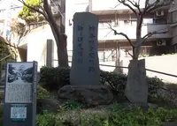 沢渡中央公園の写真・動画_image_65664