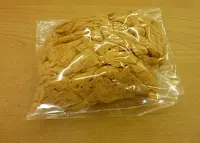 有栖川駅の写真・動画_image_66090