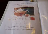 カフェ オンザロード(Cafe On The Road)の写真・動画_image_72697