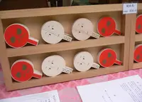 河合神社の写真・動画_image_73615