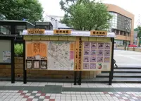池田駅・阪急電鉄／宝塚本線の写真・動画_image_73692