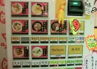 福島壱麺 （イチメン）の写真・動画_image_74989