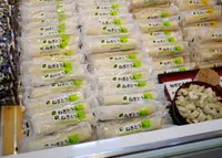（株）ちむら とうふちくわの里の写真・動画_image_75651