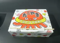 みやたこの写真・動画_image_75890