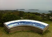 名護屋城跡の写真・動画_image_76397