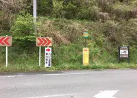 黒川温泉の写真・動画_image_76483