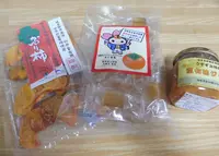 道の駅　織部の里もとすの写真・動画_image_76709