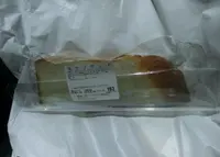 ＨＯＫＵＯ　ニトリモール枚方店の写真・動画_image_76970