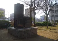 戎公園の写真・動画_image_77112