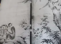 聚光院の写真・動画_image_77474