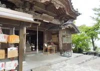 明星輪寺の写真・動画_image_77679