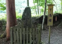 武芸八幡宮の写真・動画_image_78634