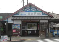 中山道御嵩宿商家竹屋の写真・動画_image_78672