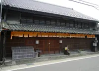 中山道御嵩宿商家竹屋の写真・動画_image_78675