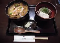 釜座 清水二年坂店の写真・動画_image_79617
