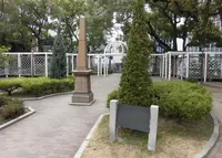 アレキサンダー・キャメロン・シム顕彰碑の写真・動画_image_1000289