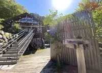 隈研吾の小さなミュージアムの写真・動画_image_1006334