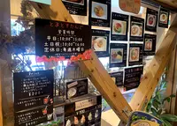 とまとすたんどの写真・動画_image_1008032