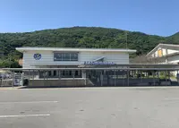 室戸世界ジオパークセンターの写真・動画_image_1016104
