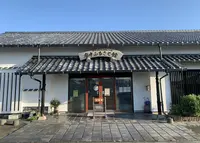 廓中ふるさと館の写真・動画_image_1023260