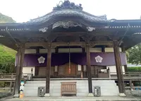 延光寺の写真・動画_image_1026610