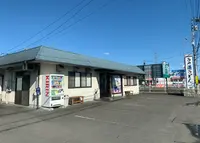 うつ海うどんの写真・動画_image_1037803