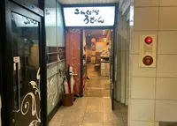 こんぴらうどんライオン通の写真・動画_image_1037834