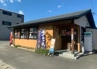 情熱うどん わらくの写真・動画_image_1042858