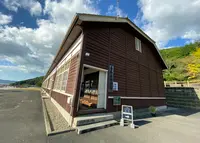 宇和米博物館の写真・動画_image_1073603