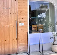 gruta（グルタ）の写真・動画_image_1131050