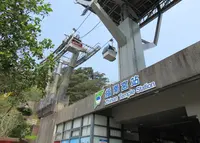 Maokong Gondola Zhinan Temple Stationの写真・動画_image_1137277