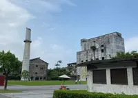 中興文化創意園区の写真・動画_image_1143411