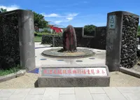 Shanfu Ecological Walkの写真・動画_image_1171463