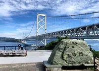 千畳敷展望台の写真・動画_image_1176558