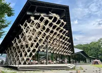 Snow Peak Land Station Hakubaの写真・動画_image_1177798
