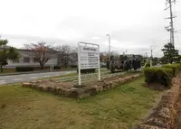国鉄高砂線・別府鉄道野口線野口駅跡の写真・動画_image_1224682