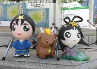 枚方市の写真・動画_image_1226506