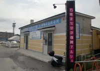 石巻まちなか復興マルシェの写真・動画_image_123686