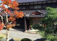 徳山鮓の写真・動画_image_124826