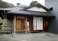 筥湯の写真・動画_image_125008